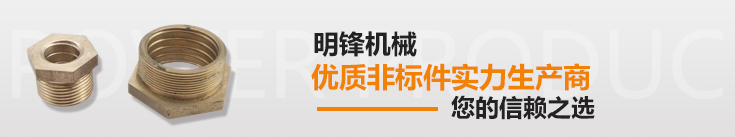 榆林异型加工制作 榆林异型加工制作